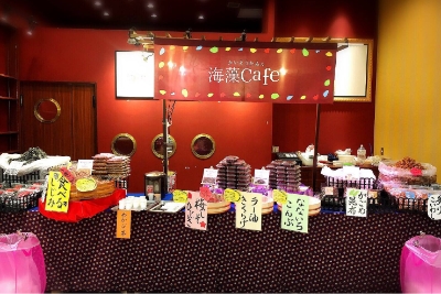 画像：ワンコミュニケーションズとは