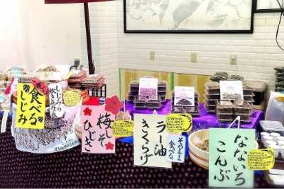 画像：取り扱い商材