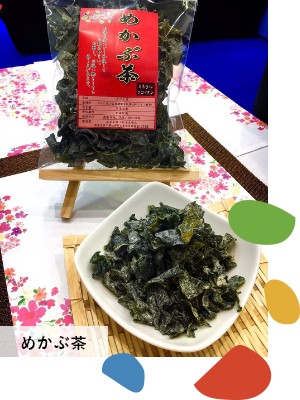 画像：めかぶ茶