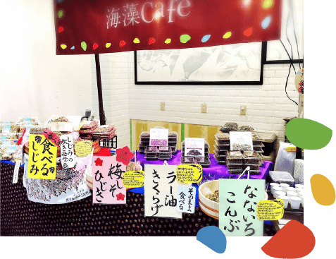 画像：催事販売の独立開業支援